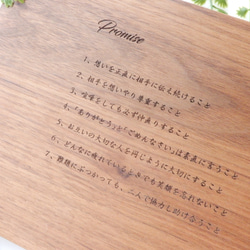 無垢の木の結婚証明書 ウェディング 結婚式 挙式 11枚目の画像