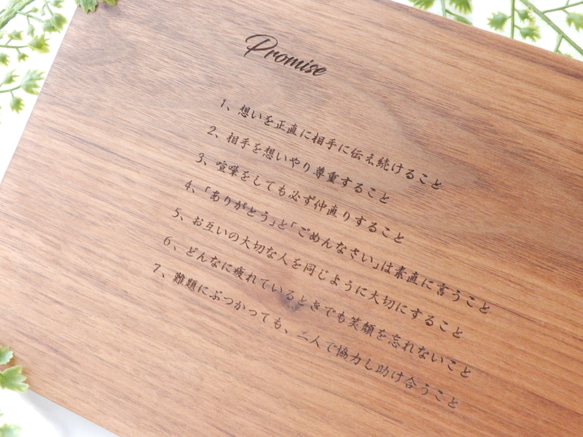 無垢の木の結婚証明書 ウェディング 結婚式 挙式 11枚目の画像