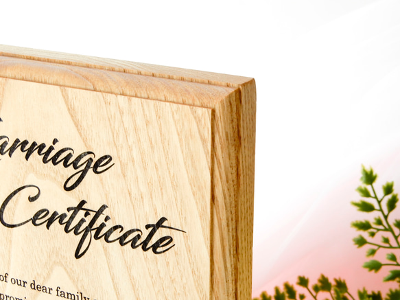 無垢の木の結婚証明書 ウェディング 結婚式 挙式 5枚目の画像