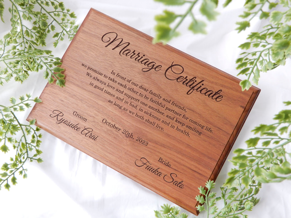 無垢の木の結婚証明書 ウェディング 結婚式 挙式 1枚目の画像