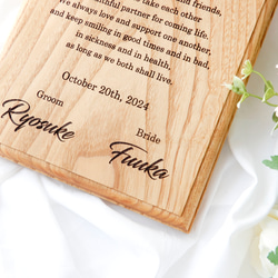 無垢の木の結婚証明書 ウェディング 結婚式 挙式 8枚目の画像