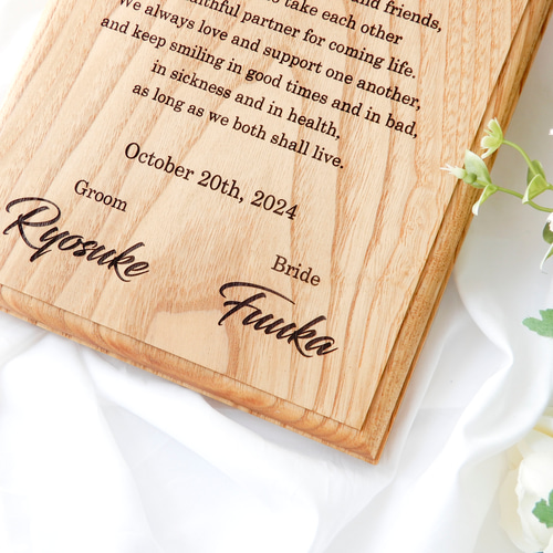 無垢の木の結婚証明書 ウェディング 結婚式 挙式 その他オーダーメイド