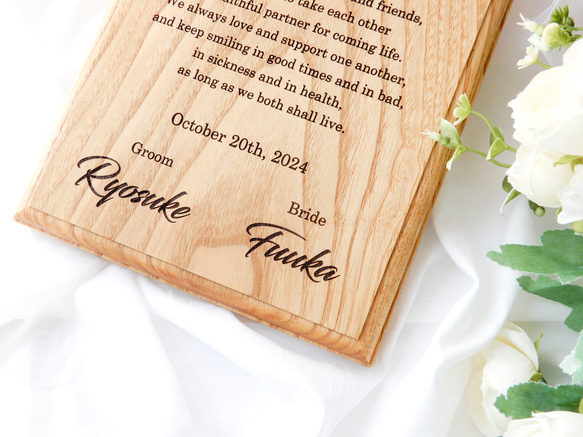 無垢の木の結婚証明書 ウェディング 結婚式 挙式 8枚目の画像