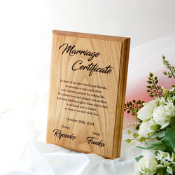 無垢の木の結婚証明書 ウェディング 結婚式 挙式 3枚目の画像