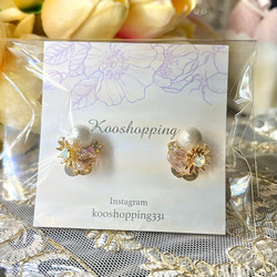 イヤリング パール ビジュー のおすすめ人気通販 検索結果｜Creema