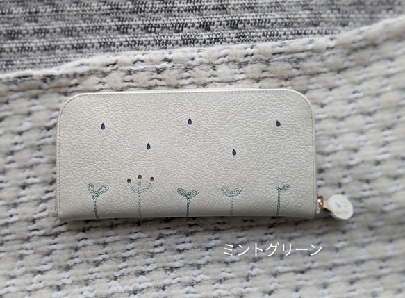 刺繍革財布『LIFE』ホワイトクリーム×ライトグリーン系（牛革）ラウンドファスナー型☆スリムタイプ☆２種☆ 8枚目の画像