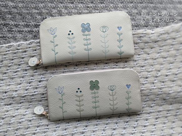 刺繍革財布『LIFE』ホワイトクリーム×ライトグリーン系（牛革）ラウンドファスナー型☆スリムタイプ☆２種☆ 15枚目の画像