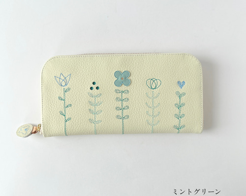 刺繍革財布『LIFE』ホワイトクリーム×ライトグリーン系2種（牛革