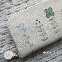 刺繍革財布『LIFE』ホワイトクリーム×ライトグリーン系（牛革）ラウンドファスナー型☆スリムタイプ☆２種☆ 14枚目の画像