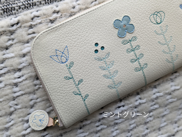 刺繍革財布『LIFE』ホワイトクリーム×ライトグリーン系（牛革）ラウンドファスナー型☆スリムタイプ☆２種☆ 13枚目の画像