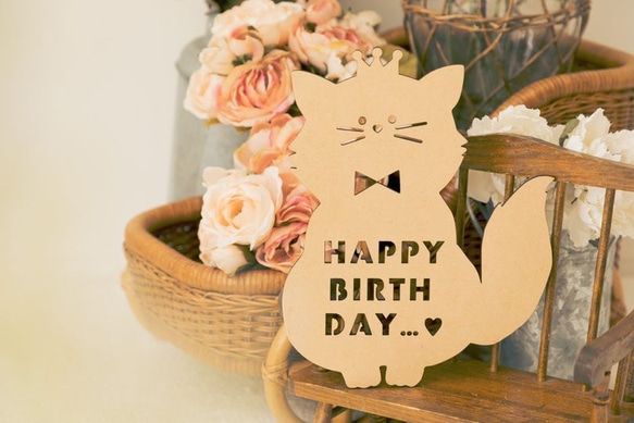 【木製　バースデープレート　ねこさんver.】 レターバナー　木製バナー　飾り付け　誕生日　バースデーフォト 1枚目の画像