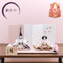 c89348afc8c11db6e3a5665b7f736b