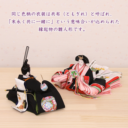 雛人形 新古今雛 三五親王飾り 京友禅 貝あそび金屏風 工房天祥