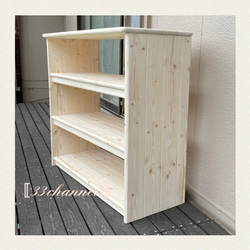 ビックサイズ ホワイト（ワトコオイル） ワイドGタイプ おもちゃ棚 絵