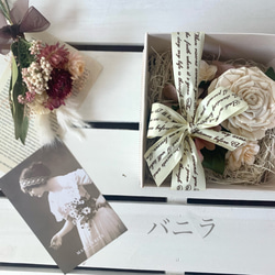 淡水パールとお花のフラワーボックス　　HANAHAKO　 4枚目の画像