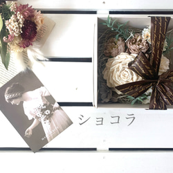 淡水パールとお花のフラワーボックス　　HANAHAKO　 2枚目の画像