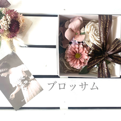 淡水パールとお花のフラワーボックス　　HANAHAKO　 3枚目の画像