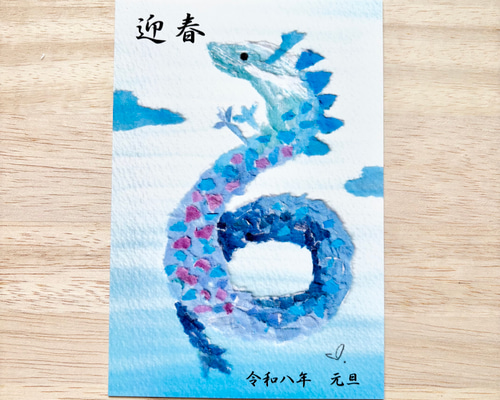 絵描き屋りゅうの点描画 絵描き屋りゅうの点描画