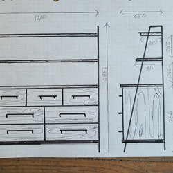 まり様専用ページ　DRAWER SHELF 120 2枚目の画像