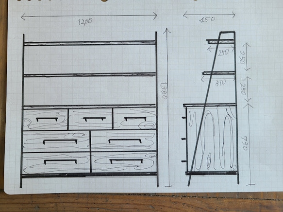 まり様専用ページ　DRAWER SHELF 120 2枚目の画像