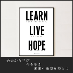 自分を成長させる言葉⭐️人気⭐️A4 ポスター　北欧　アート　プレゼント　北欧　記念日　 18枚目の画像