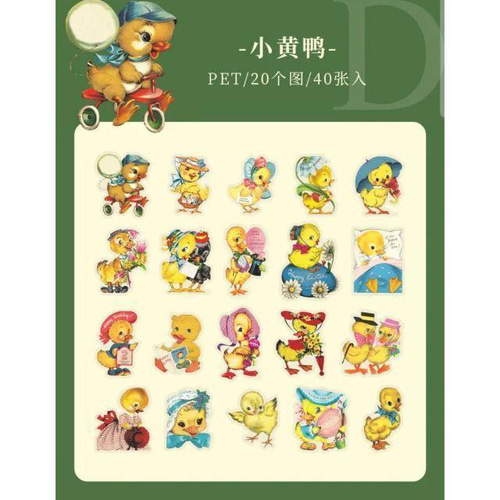 レトロアニマルステッカー7種海外製 紙モノ コラージュ素材 ジャンク