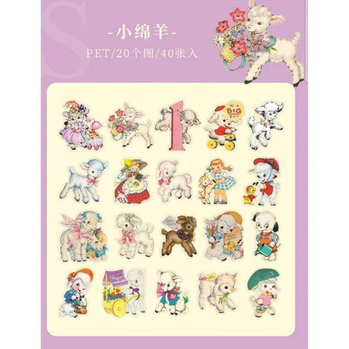 レトロアニマルステッカー7種海外製 紙モノ コラージュ素材 ジャンク 