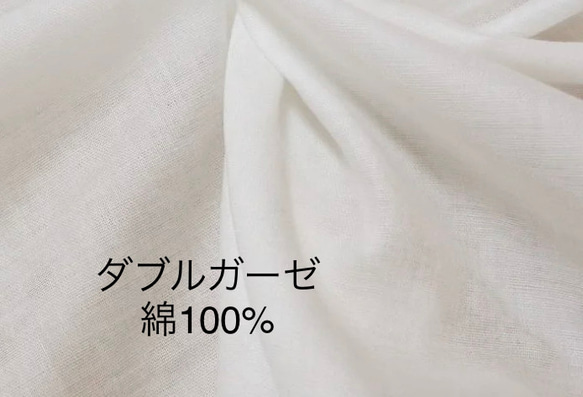 【新柄✨うさぎ柄】市松可愛いうさぎ(柄⑥-83)綿100％  サイズ・裏地選択可マスク 7枚目の画像