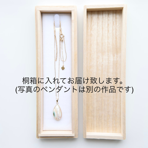 お値下げ！かいのわ　kainowa 夜光貝　リング　ネックレス　セット 沖縄の海から生まれた装身具【かいのわ】