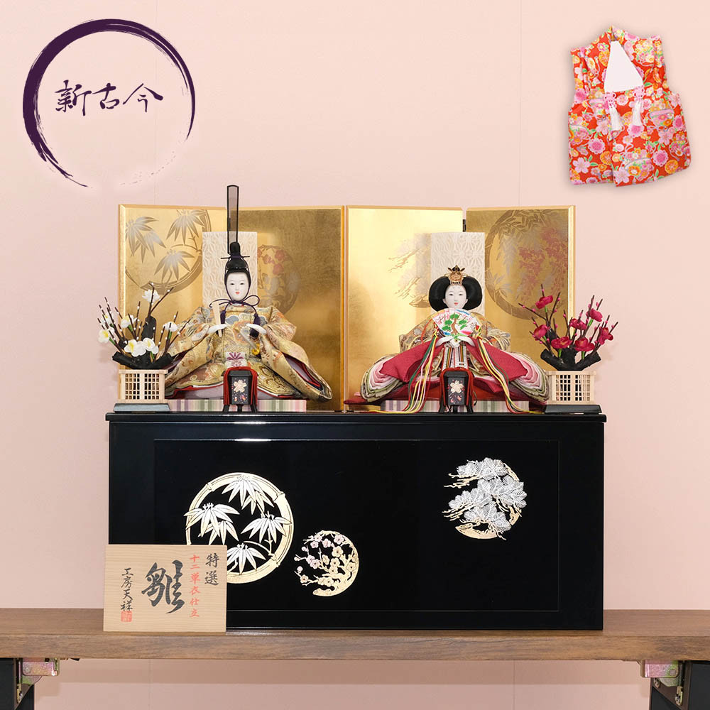 三段飾り 正絹本金帯地