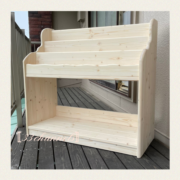 ★彡【新品】通常サイズ　ワトコオイル（ホワイト）ワイドA　絵本棚　ハンドメイド ビックサイズ ホワイト（ワトコオイル） ワイドA小棚ナシ 絵本棚 本棚