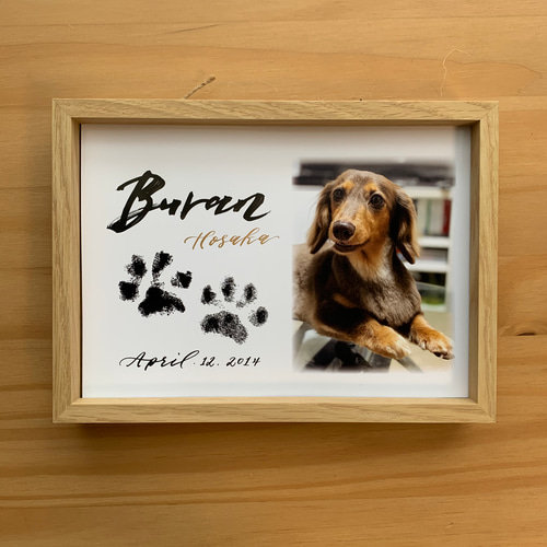 書道家作品【手形足形印刷】愛犬命名書 雑貨・その他 yuz.design 通販