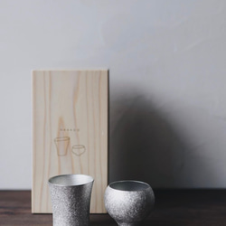 錫 花器 koichiro's花留め 一輪挿し・花瓶・花器 NAKAGO 通販 15925447