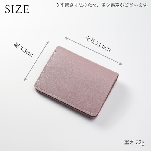 カードケース スリム レザー 大容量 大人可愛い 贈り物 ギフト