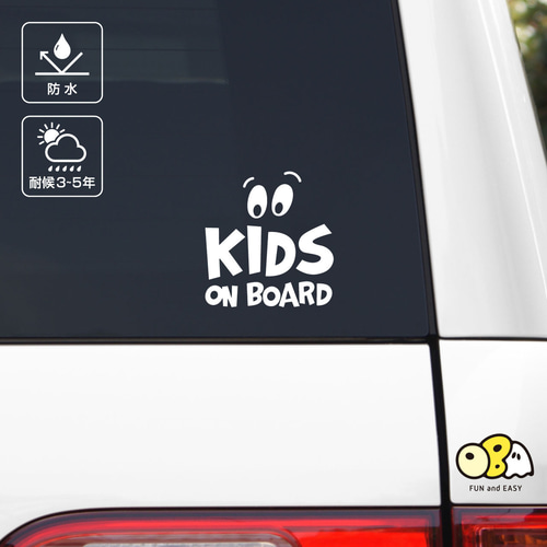 KIDS ON BOARD カーステッカー／アイ カッティングステッカー 車