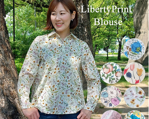 レリアン リバティプリント シャツ サイズ11 美品 リバティプリントシャツ[品番：LAVW0013357]｜Leilian（レリアン