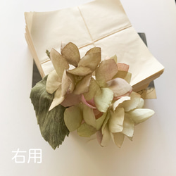 ナチュラルなピンク＆グリーングラデーション★紫陽花ベッドドレス 7枚目の画像