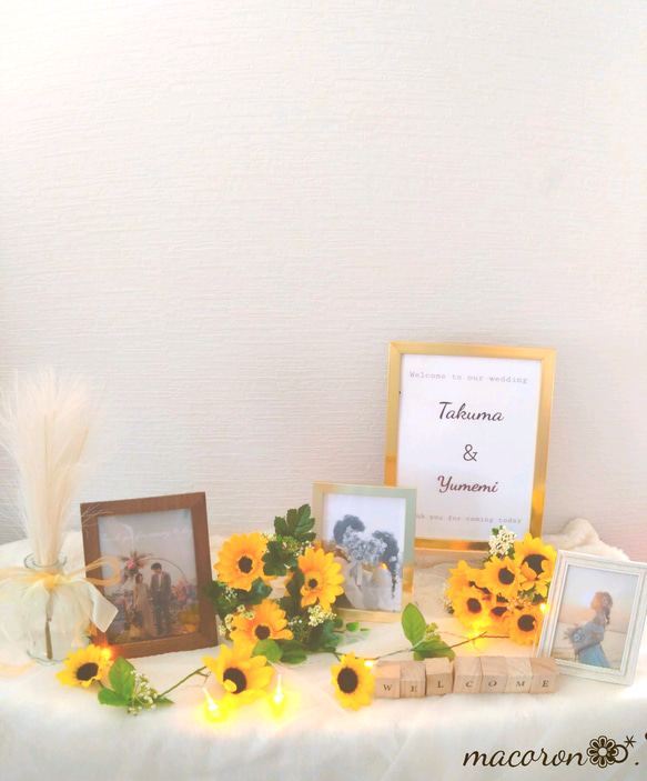 ちびっこ ウェルカムスペース 結婚式 まとめ売り ブひまわり ちびっこ