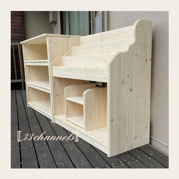 ★彡【新品】通常サイズ　ワトコオイル（ホワイト）ワイドA　絵本棚　ハンドメイド ビックサイズ ホワイト（ワトコオイル） ワイドGHセット 絵