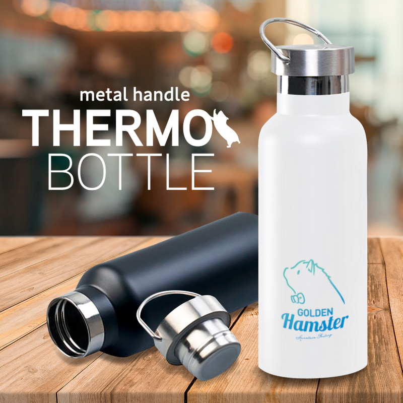 メタルハンドルサーモボトル ドローイング