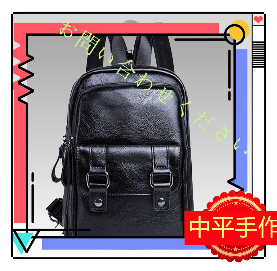 春の色 バッグ2Way 斜め掛け トートバッグ エコバッグ・サブバッグ ショルダーバッグ ポシェット サコッシュ