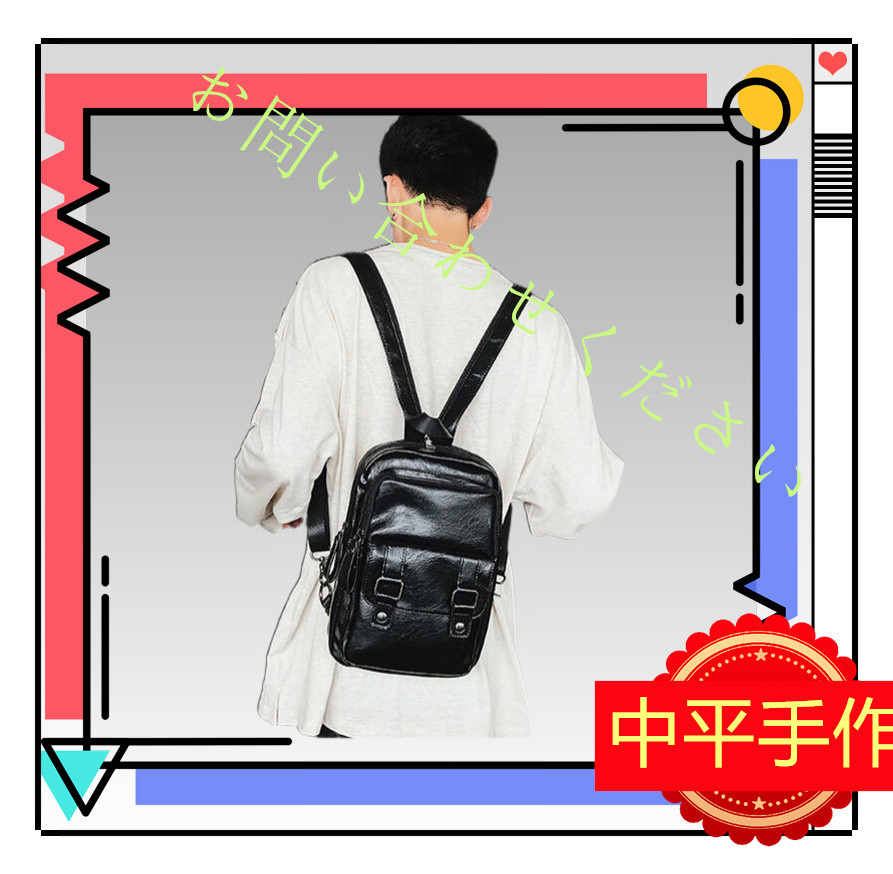 春の色 バッグ2Way 斜め掛け トートバッグ エコバッグ・サブバッグ ショルダーバッグ ポシェット サコッシュ