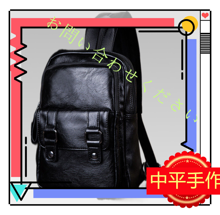 春の色 バッグ2Way 斜め掛け トートバッグ エコバッグ・サブバッグ ショルダーバッグ ポシェット サコッシュ