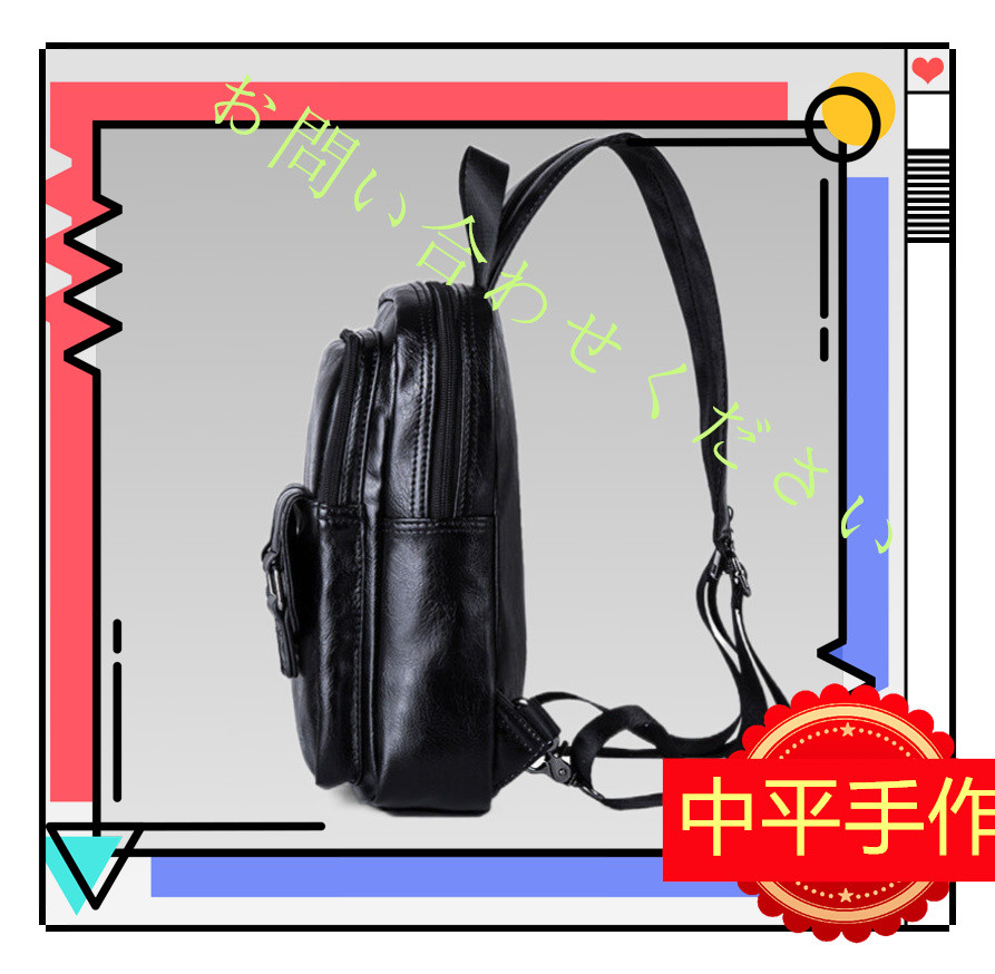 春の色 バッグ2Way 斜め掛け トートバッグ エコバッグ・サブバッグ ショルダーバッグ ポシェット サコッシュ