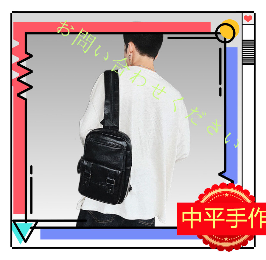 春の色 バッグ2Way 斜め掛け トートバッグ エコバッグ・サブバッグ ショルダーバッグ ポシェット サコッシュ