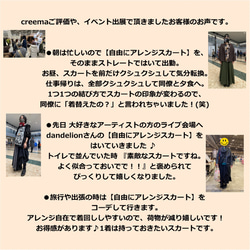 畢業季清倉大拍賣 * 大尺碼 * 四種長度可選 * 已售出超過1500件 [可自由調節裙擺] 舒適 * 黑色 第20張的照片