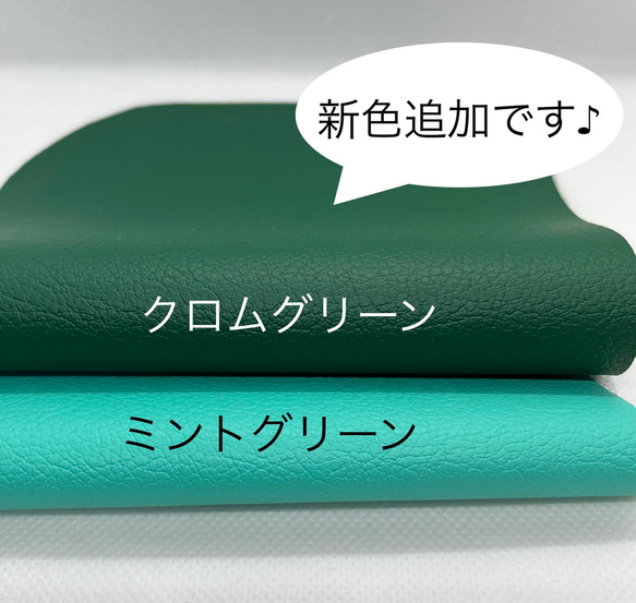 【送料無料】ミニバッグ♪キーケース♪カードポーチ☆お色が選べます❣️ 3枚目の画像