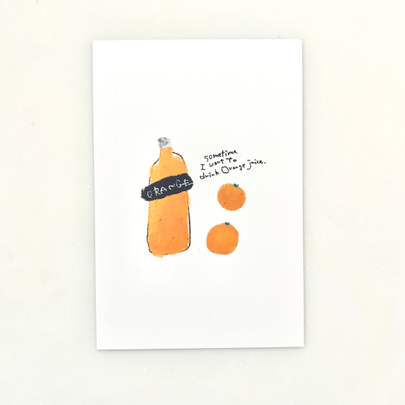 ５、Orange juice　ポストカード ３枚セット 1枚目の画像