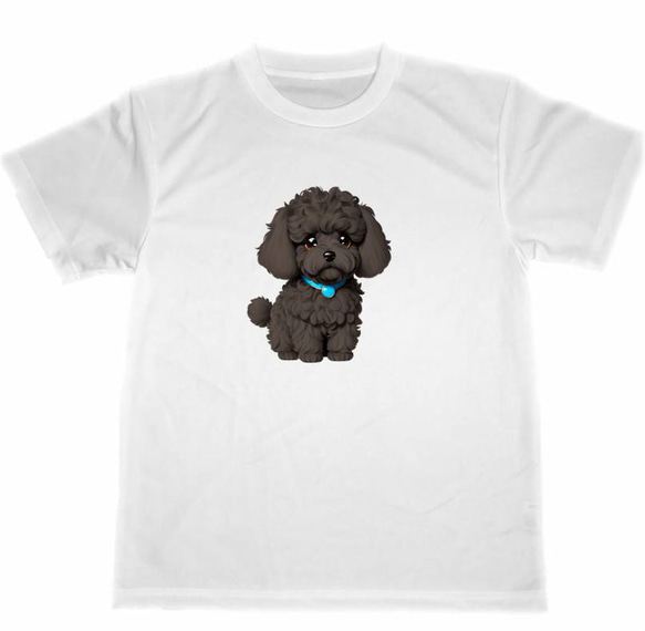 トイプードル　ドライ　Tシャツ　黒犬　ペット　グッズ　トイプー 1枚目の画像