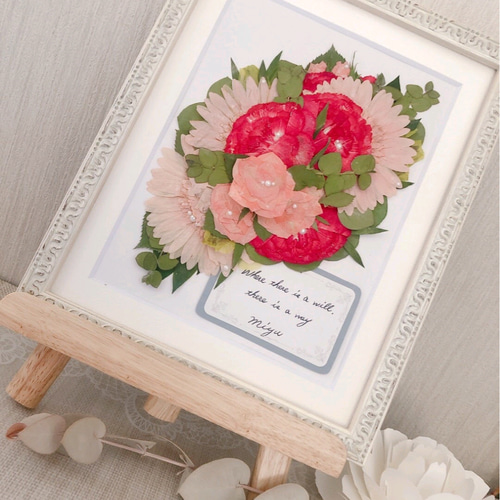 個展出品作 押花 額付き 在庫処分バザール 個展出品作 押花 額付き 在庫処分バザール 押し花のシャルル